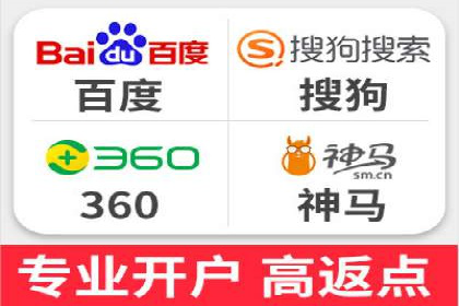 SEM代运营效果评估：数据说话的营销策略